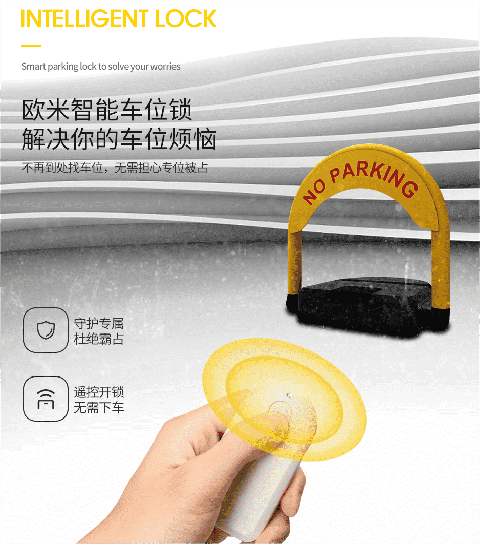 物聯(lián)網(wǎng)IOT設備