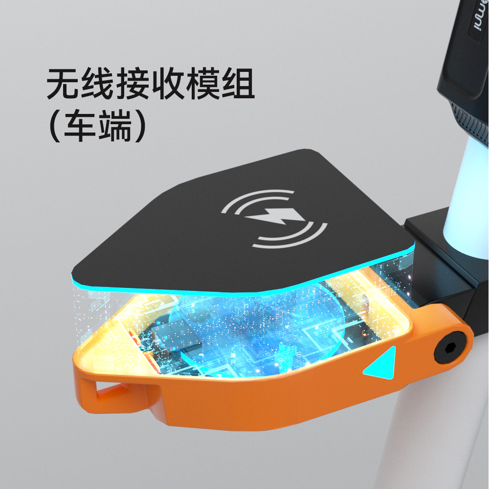 非機(jī)動(dòng)車無線充電樁
